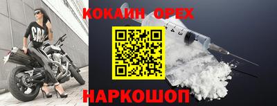 круглые Тара