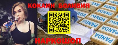 мдпв Тверь