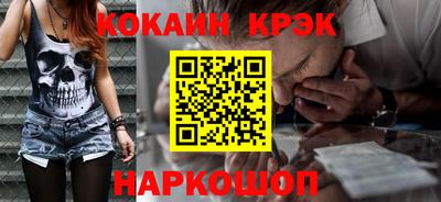 круглые Тара