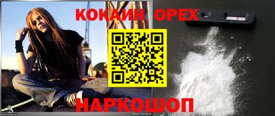 круглые Тара