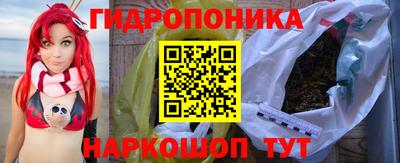 круглые Тара