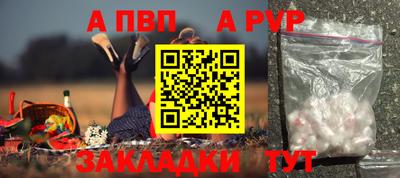 мдпв Тверь