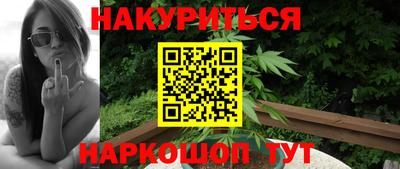 круглые Тара