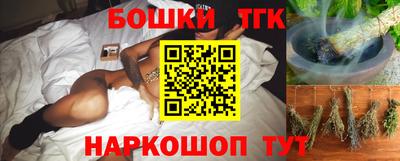 круглые Тара