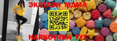 СК Татарск