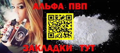 мдпв Тверь