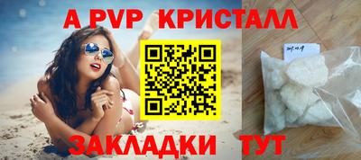 мдпв Тверь