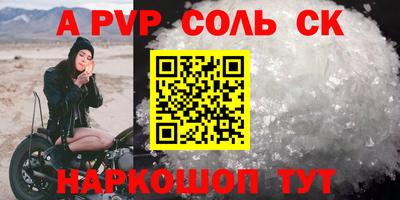 мдпв Тверь