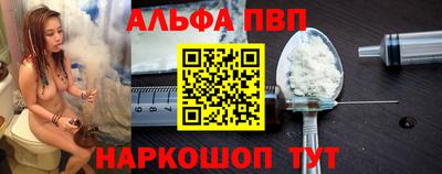 круглые Тара