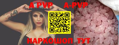 мдпв Тверь