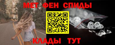 круглые Тара