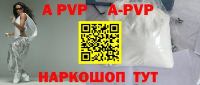 мдпв Тверь